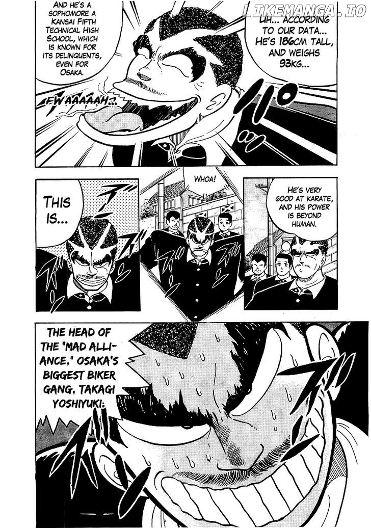 Osu!! Karatebu chapter 27 - page 4
