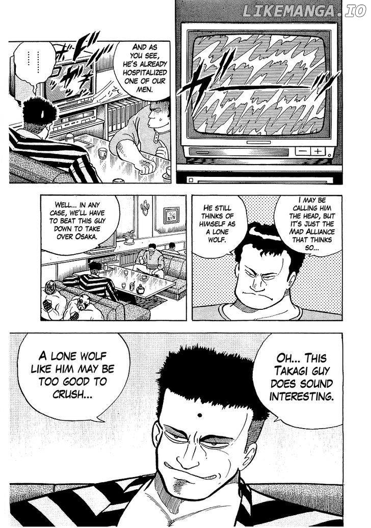 Osu!! Karatebu chapter 27 - page 5