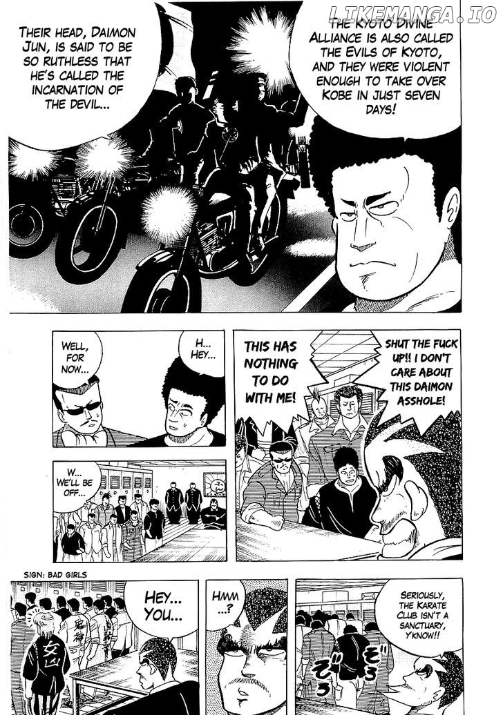 Osu!! Karatebu chapter 27 - page 9