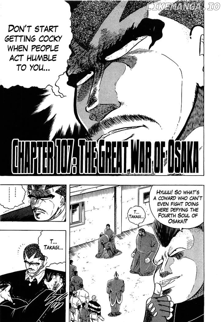 Osu!! Karatebu chapter 107 - page 1