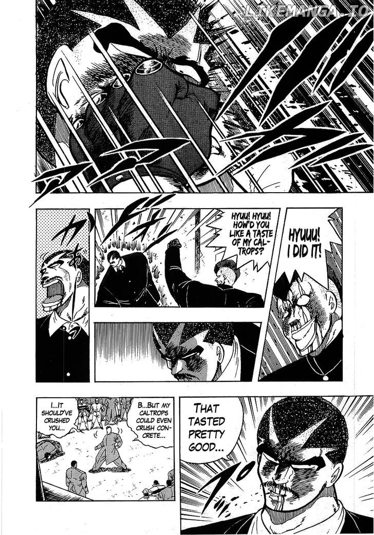 Osu!! Karatebu chapter 107 - page 11