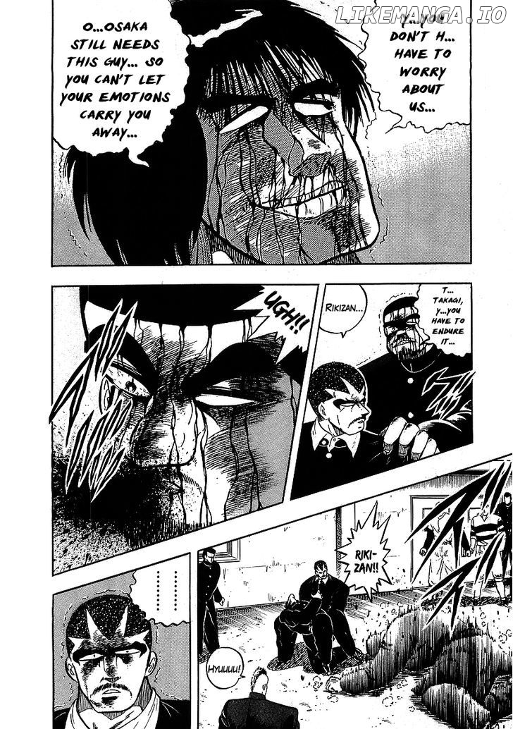Osu!! Karatebu chapter 107 - page 2