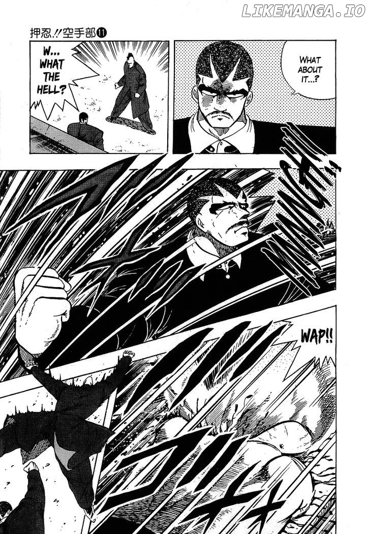 Osu!! Karatebu chapter 107 - page 8