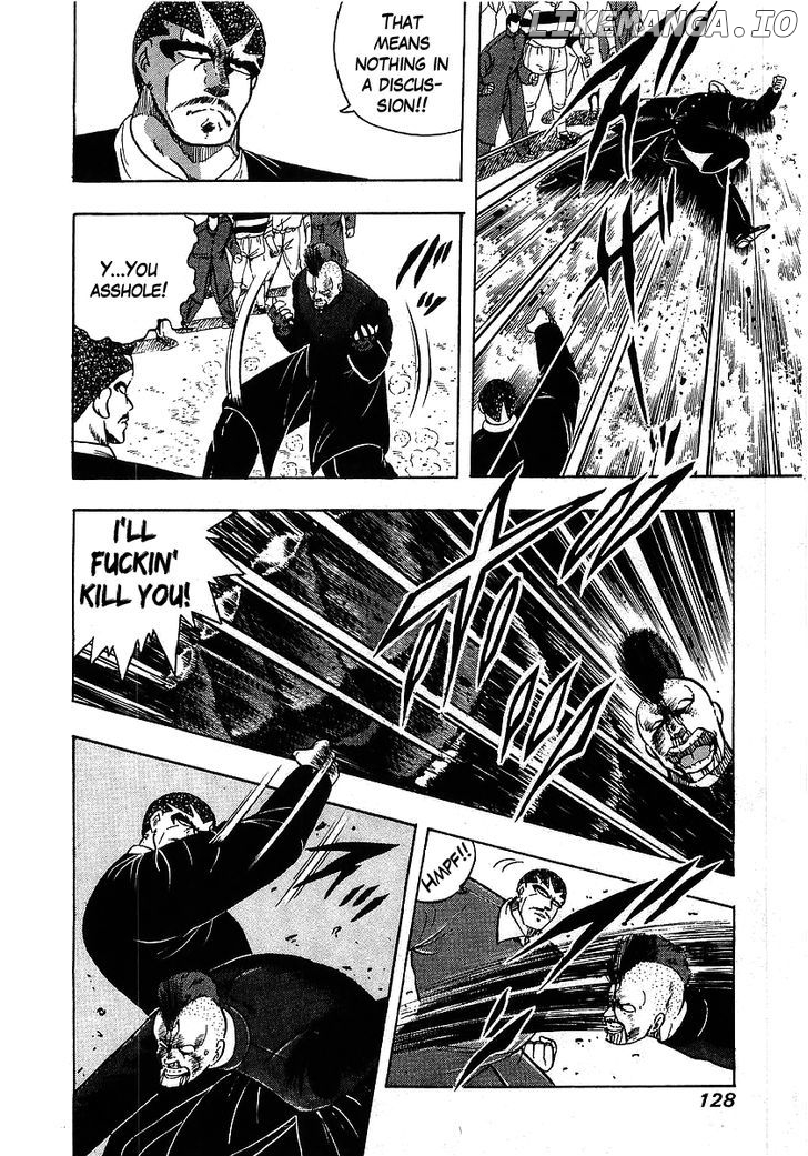 Osu!! Karatebu chapter 107 - page 9