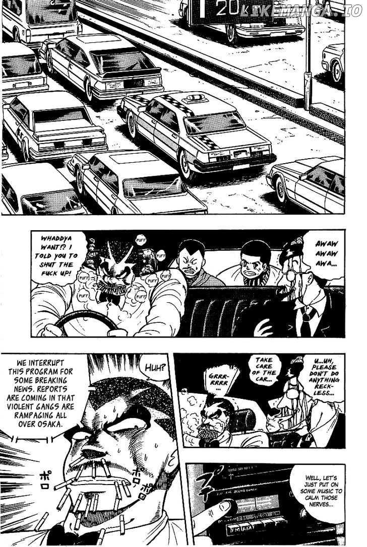 Osu!! Karatebu chapter 67 - page 2