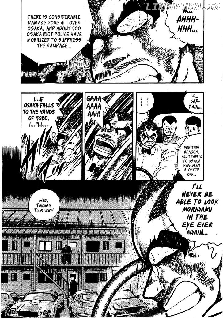 Osu!! Karatebu chapter 67 - page 3