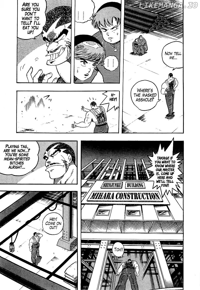 Osu!! Karatebu chapter 188 - page 5