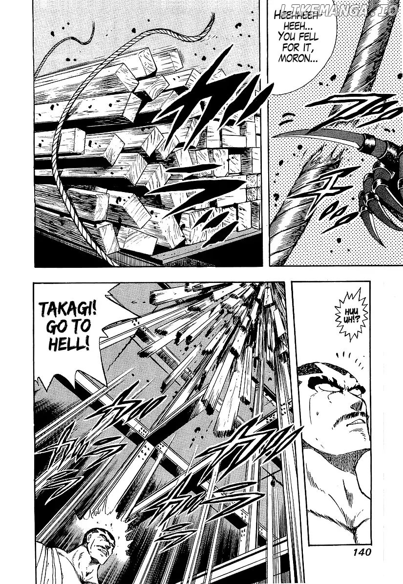Osu!! Karatebu chapter 188 - page 6