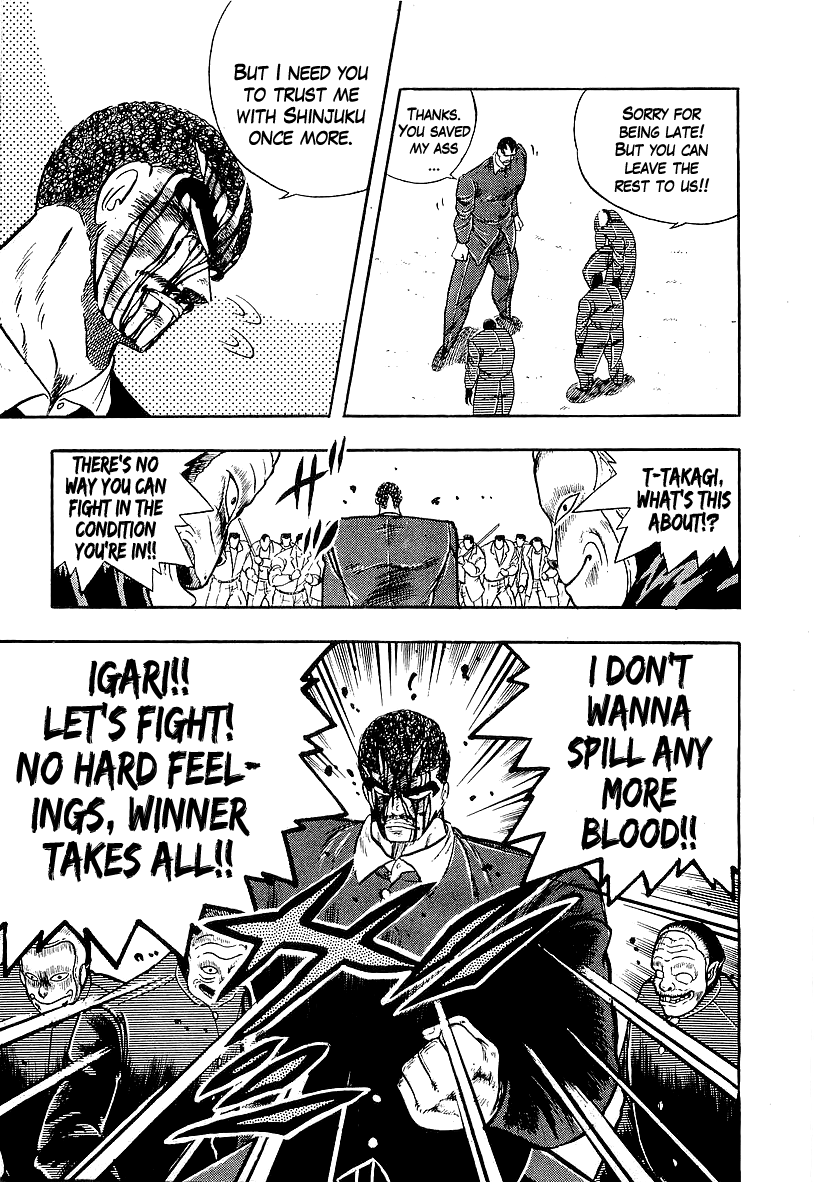 Osu!! Karatebu chapter 216 - page 12