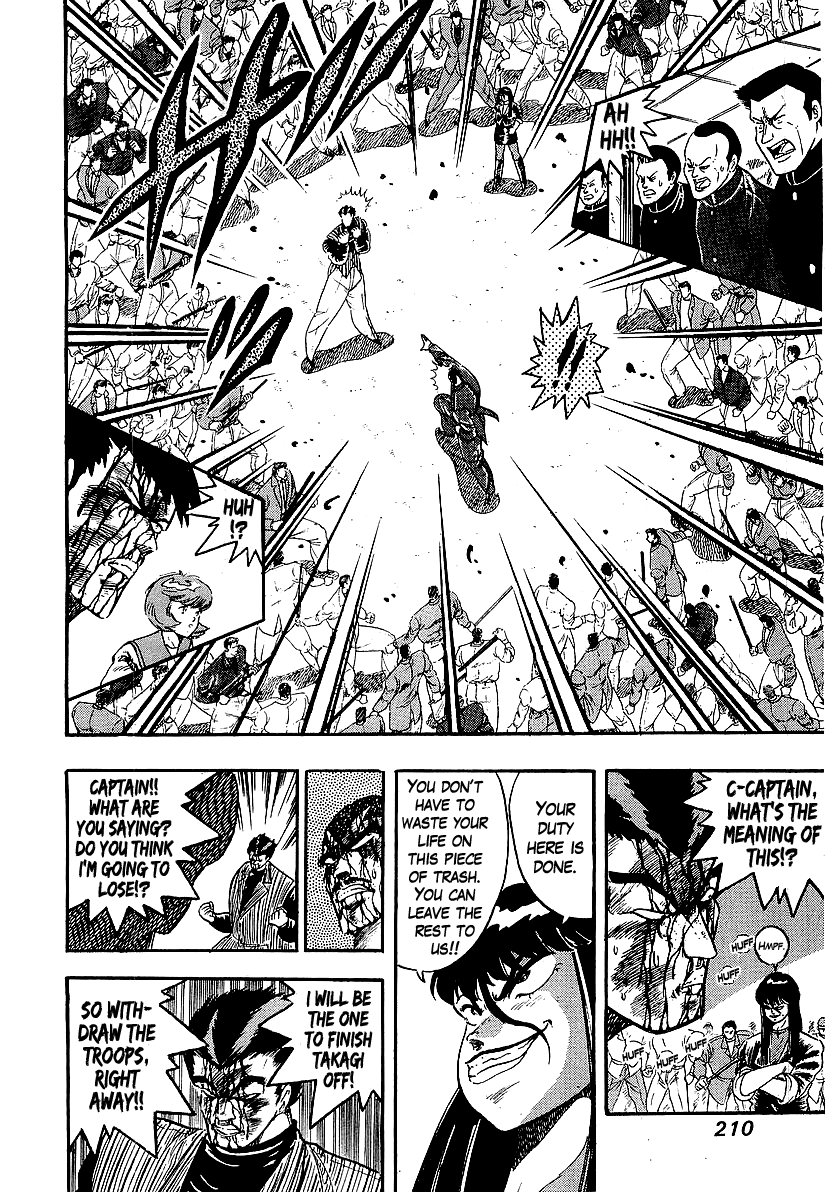 Osu!! Karatebu chapter 216 - page 4