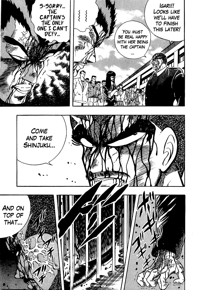 Osu!! Karatebu chapter 216 - page 7