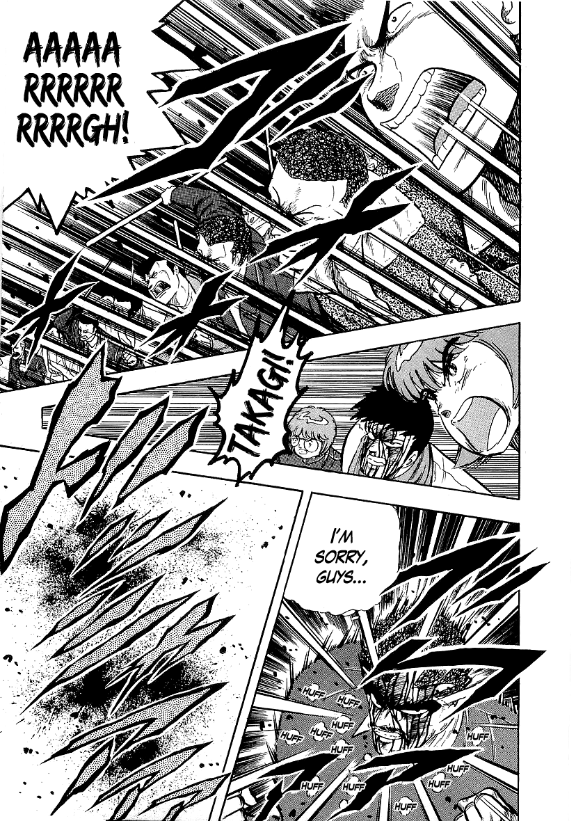 Osu!! Karatebu chapter 216 - page 9