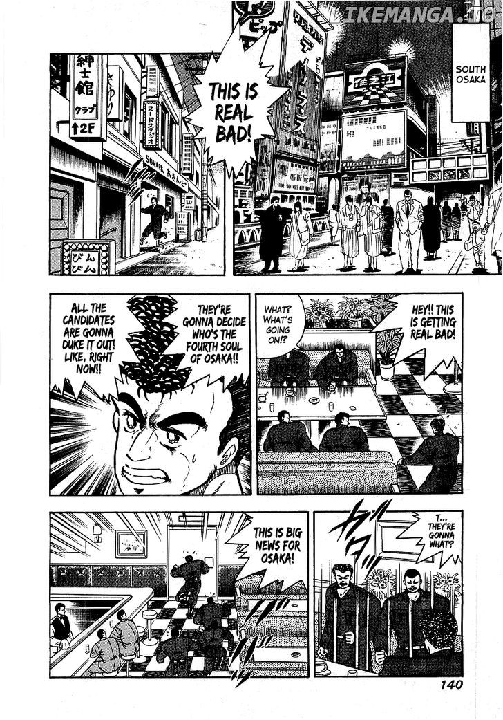 Osu!! Karatebu chapter 108 - page 2