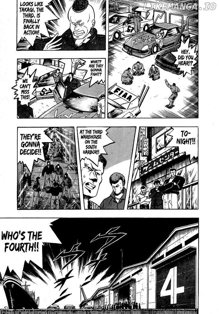 Osu!! Karatebu chapter 108 - page 3