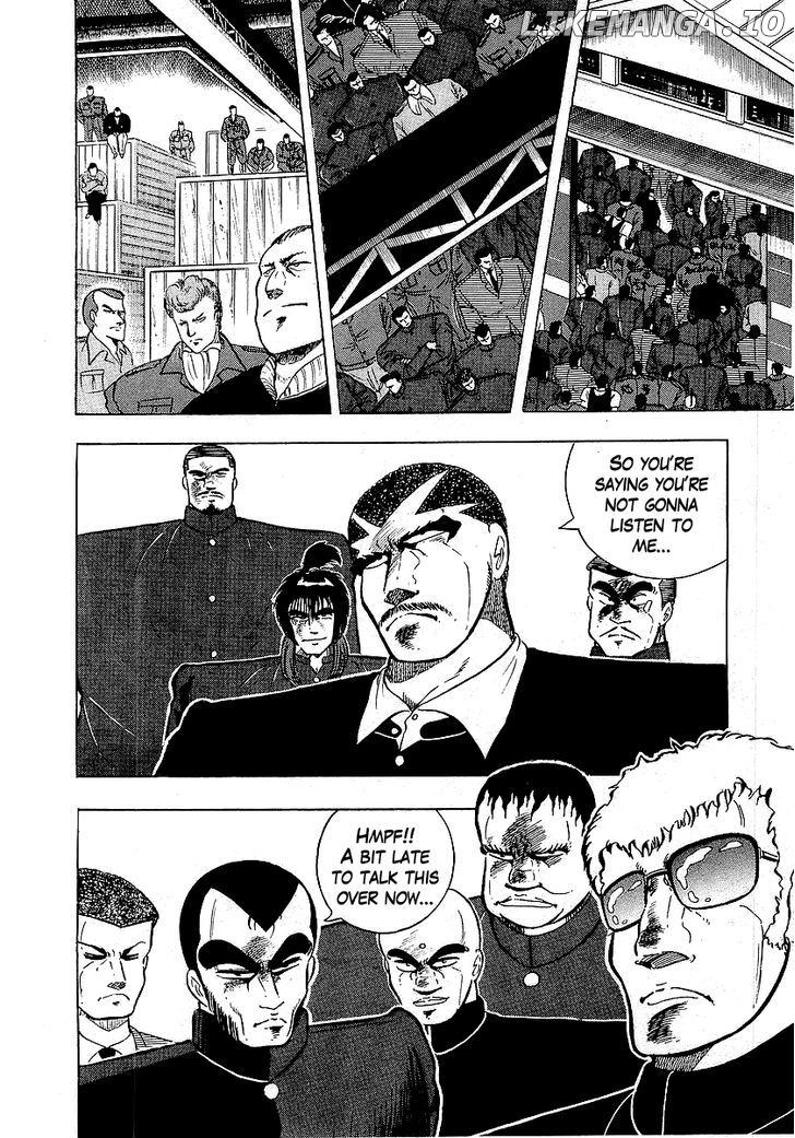 Osu!! Karatebu chapter 108 - page 5