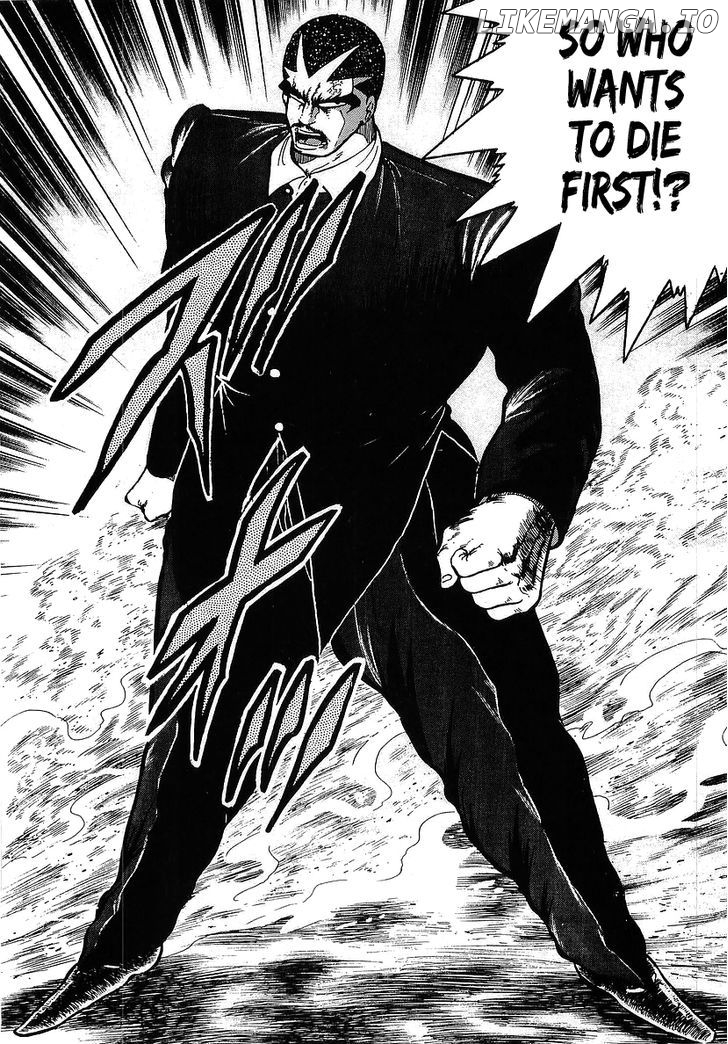 Osu!! Karatebu chapter 108 - page 7