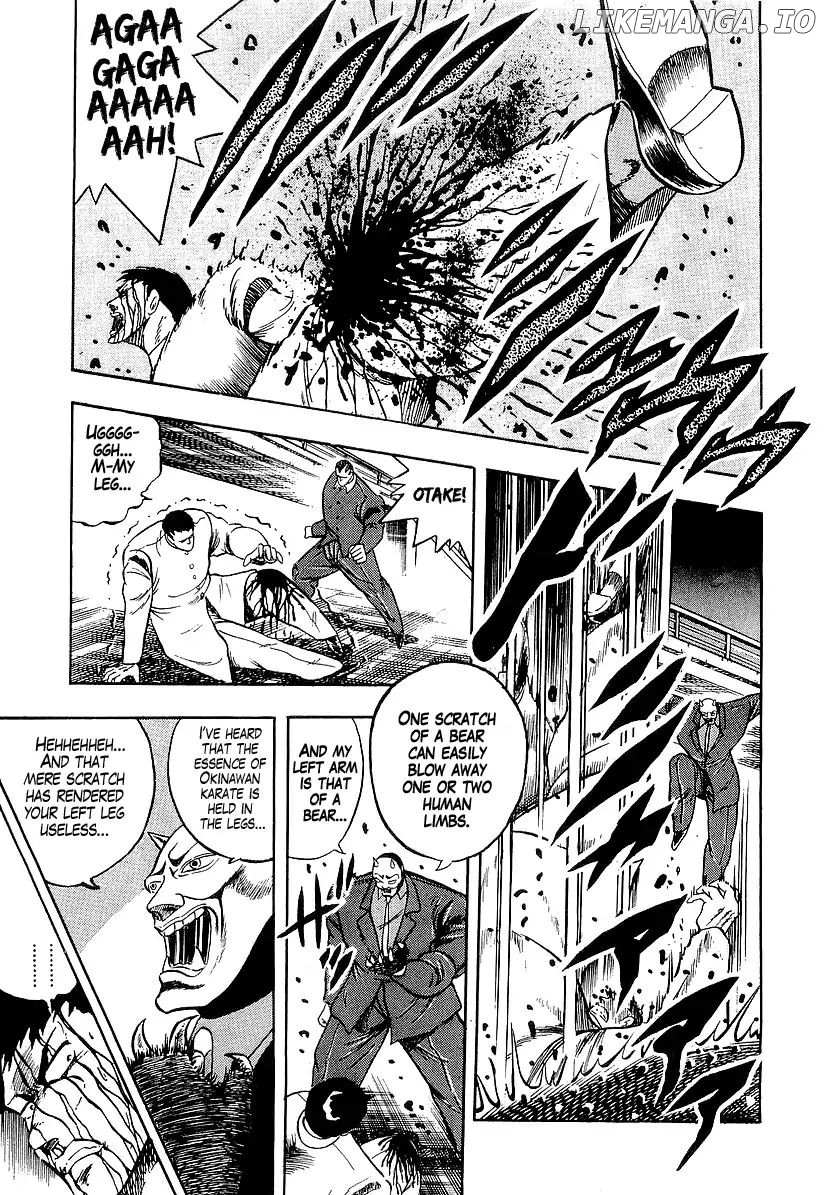 Osu!! Karatebu chapter 189 - page 5