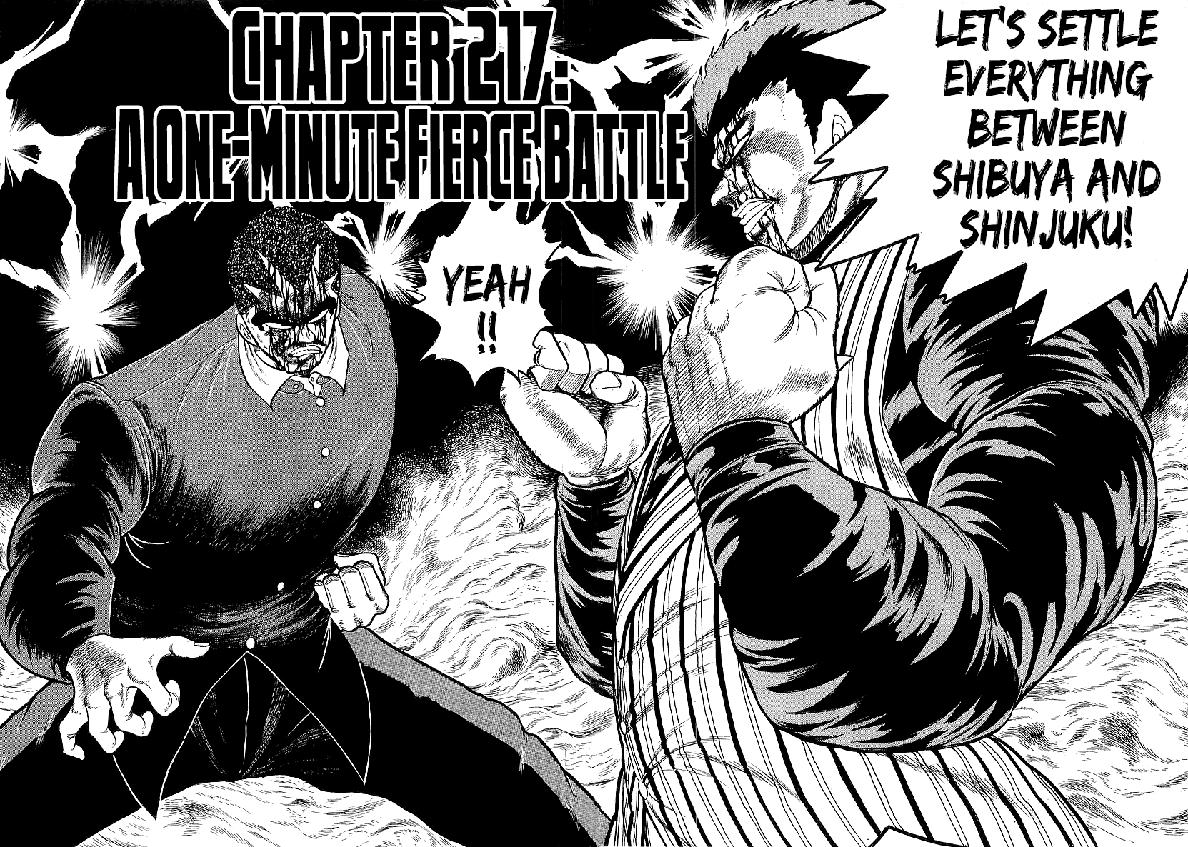 Osu!! Karatebu chapter 217 - page 8