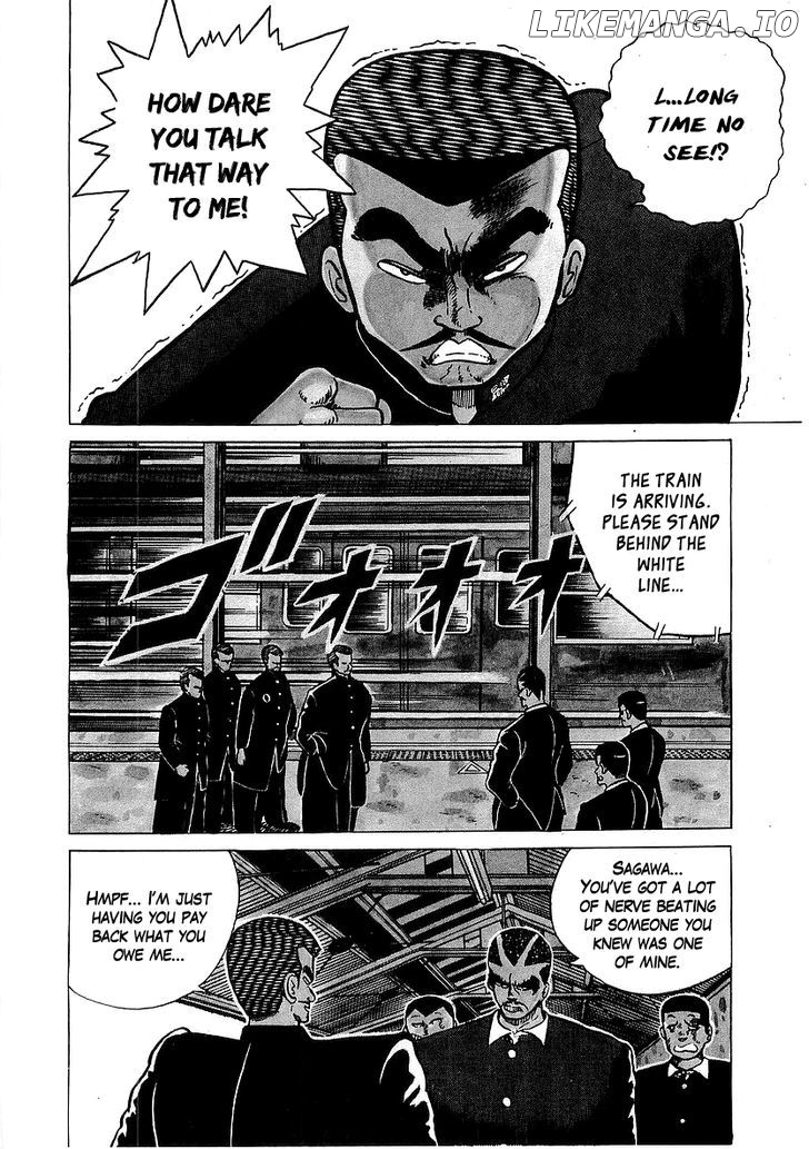Osu!! Karatebu chapter 29 - page 2