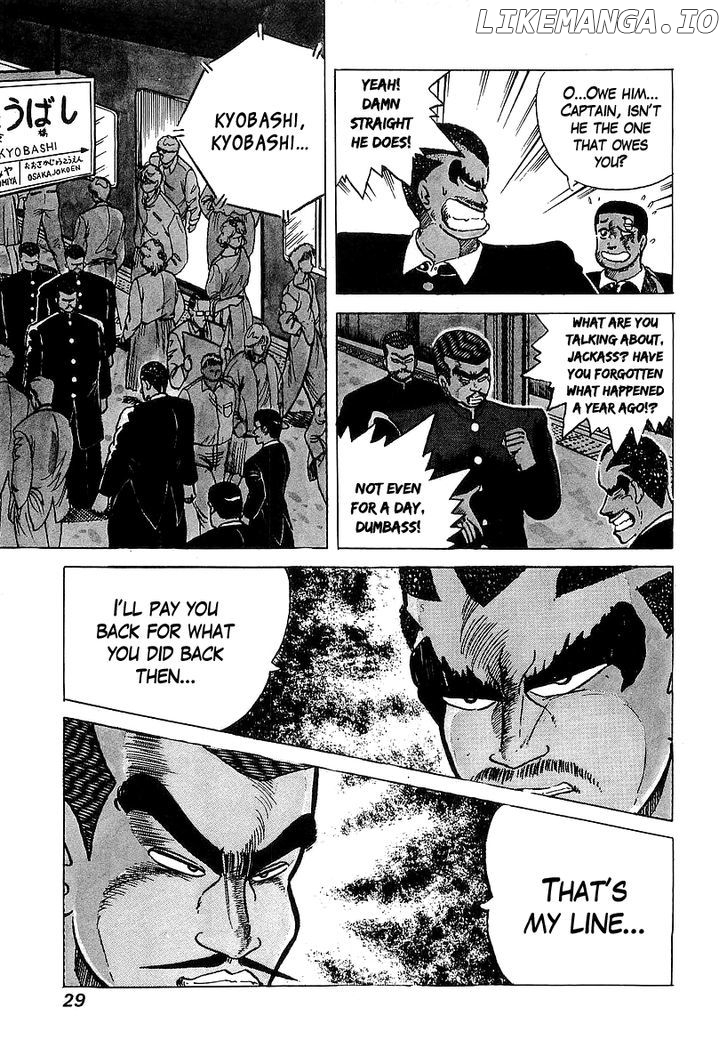 Osu!! Karatebu chapter 29 - page 3