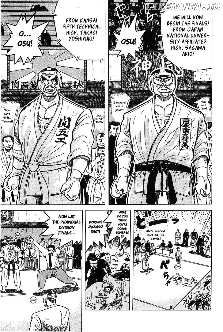 Osu!! Karatebu chapter 29 - page 7