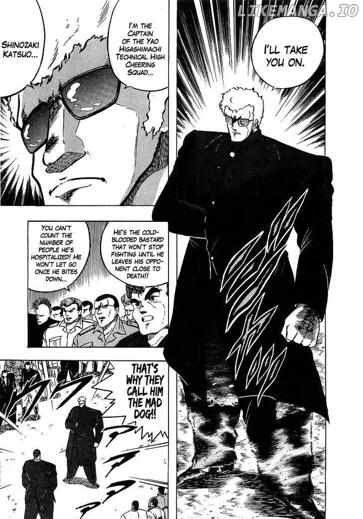 Osu!! Karatebu chapter 109 - page 3
