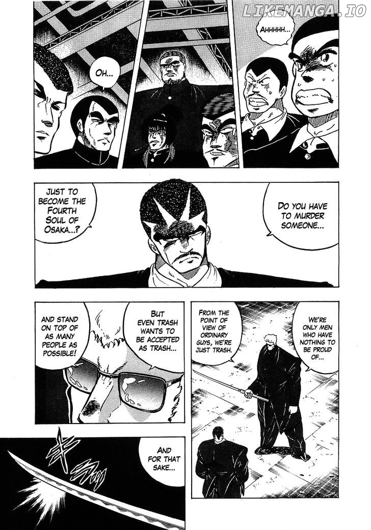Osu!! Karatebu chapter 109 - page 5