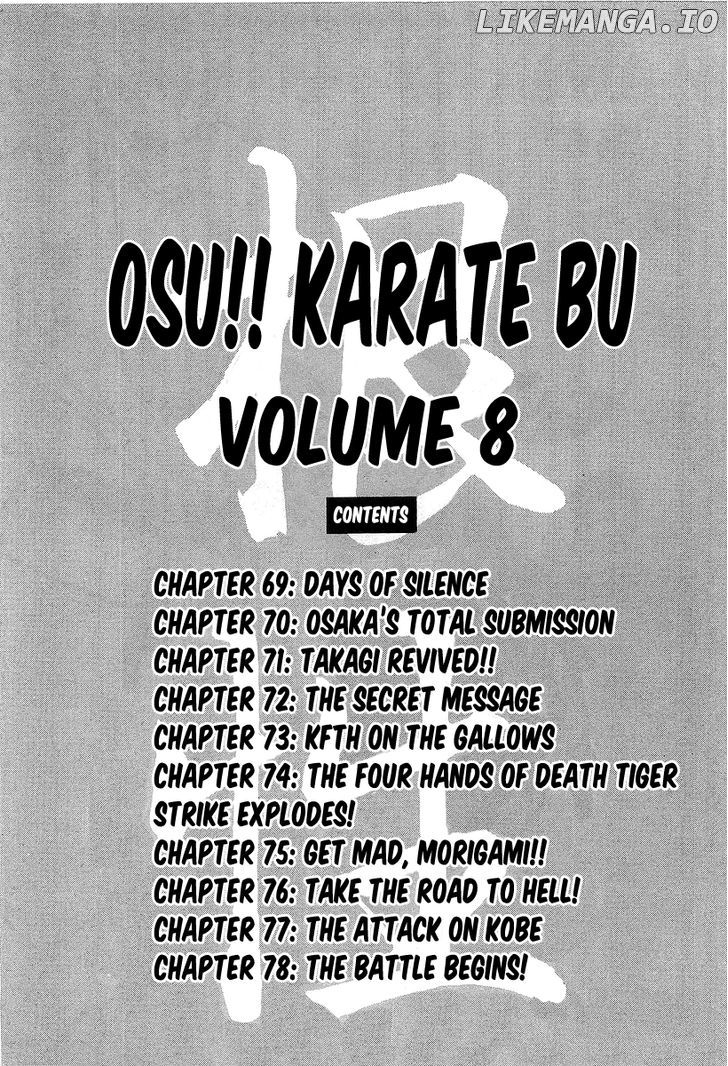 Osu!! Karatebu chapter 69 - page 5