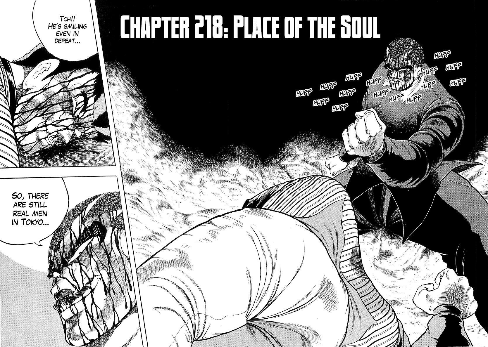 Osu!! Karatebu chapter 218 - page 2