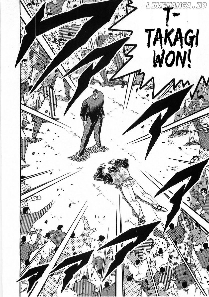 Osu!! Karatebu chapter 218 - page 3