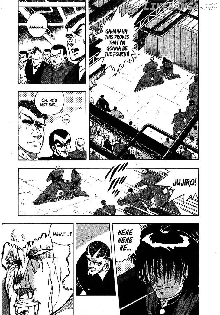 Osu!! Karatebu chapter 110 - page 3
