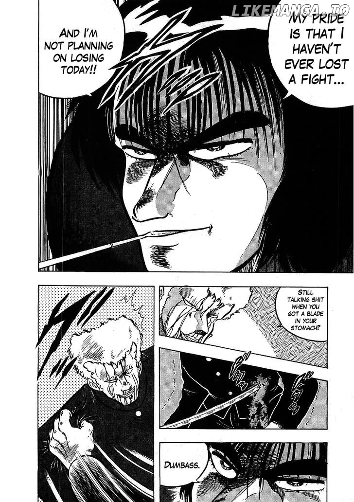 Osu!! Karatebu chapter 110 - page 4