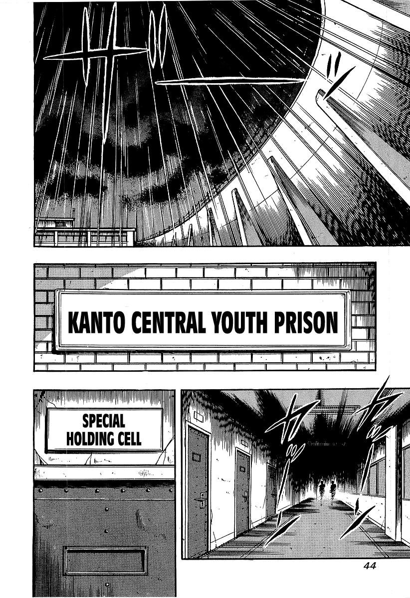 Osu!! Karatebu chapter 219 - page 2