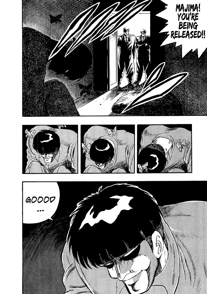 Osu!! Karatebu chapter 219 - page 4