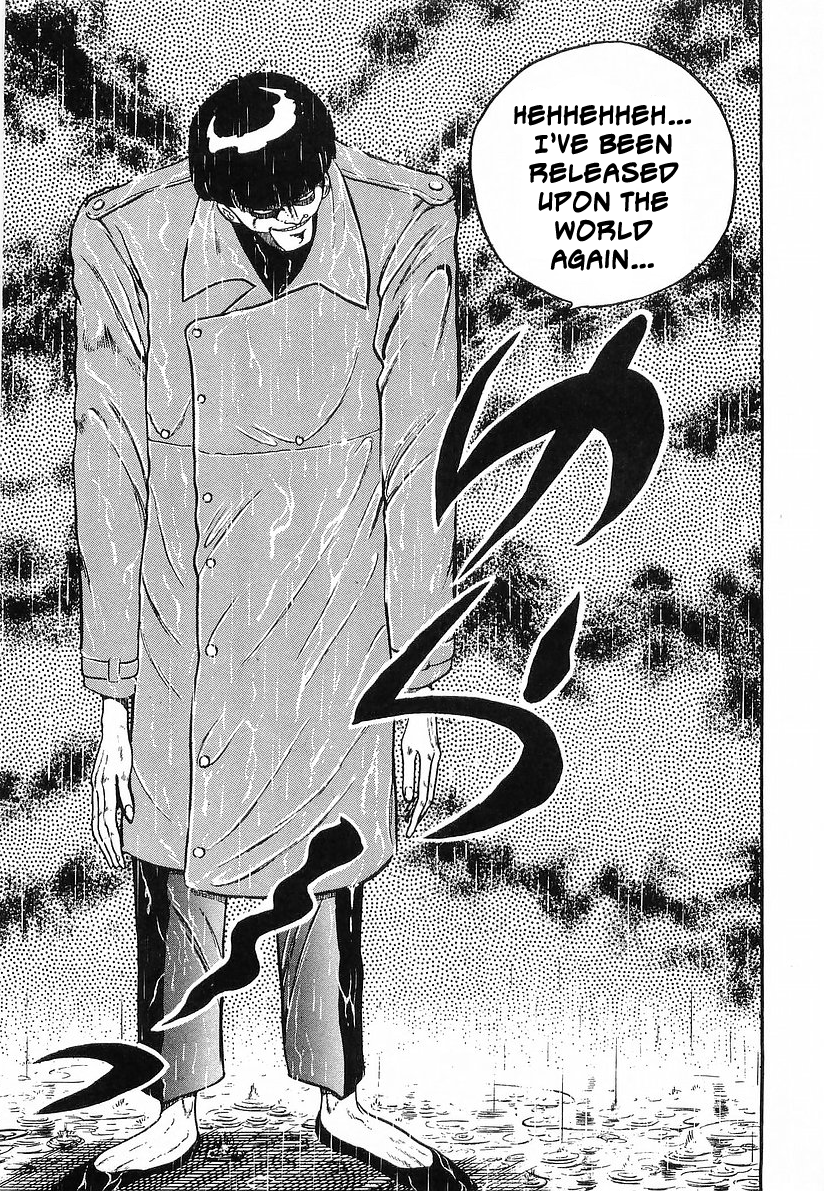 Osu!! Karatebu chapter 219 - page 7