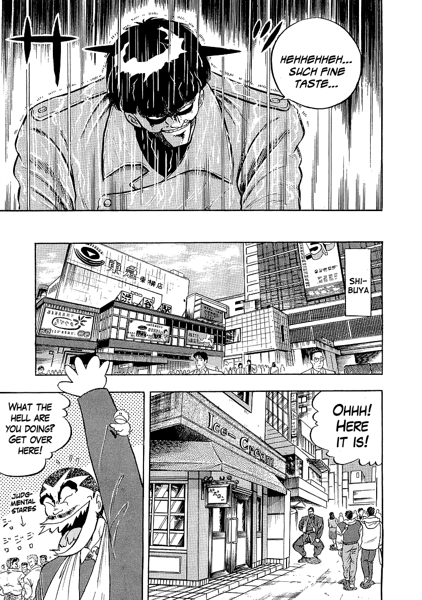 Osu!! Karatebu chapter 219 - page 9