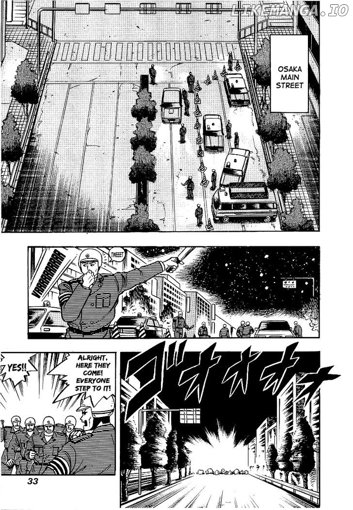 Osu!! Karatebu chapter 70 - page 7