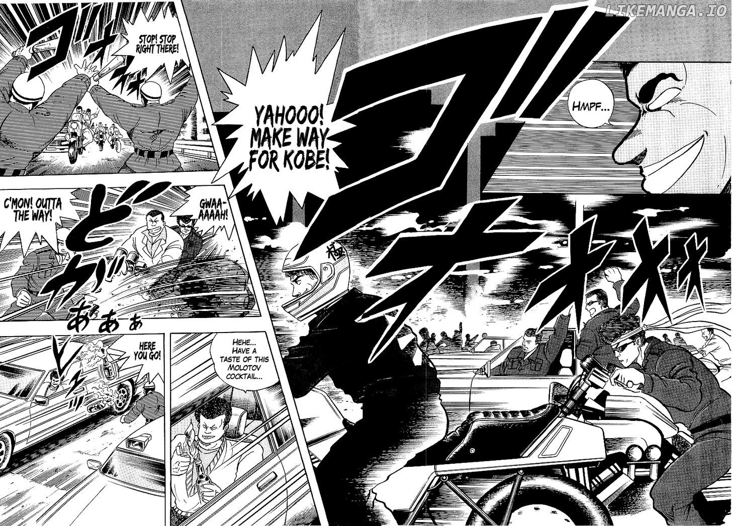 Osu!! Karatebu chapter 70 - page 8