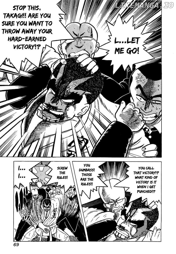 Osu!! Karatebu chapter 31 - page 3