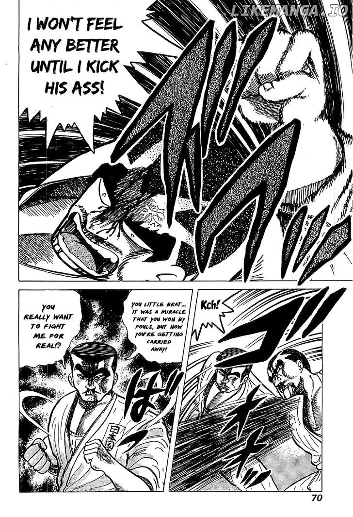 Osu!! Karatebu chapter 31 - page 4