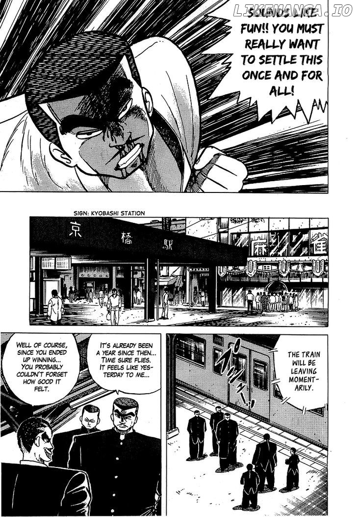 Osu!! Karatebu chapter 31 - page 5