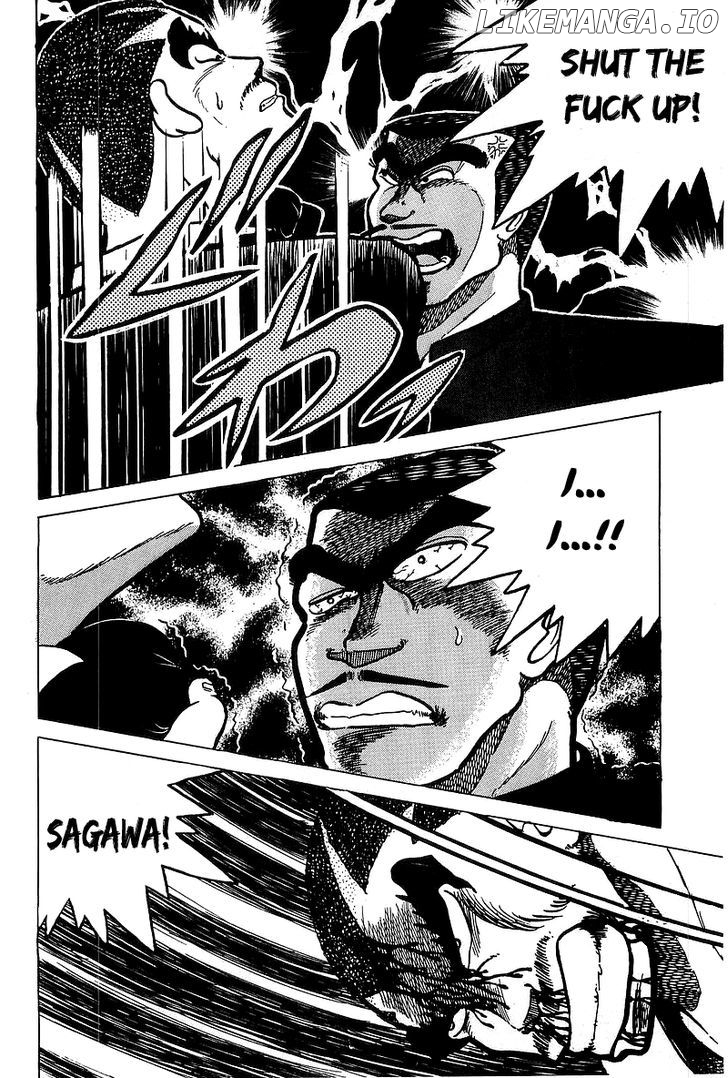 Osu!! Karatebu chapter 31 - page 6
