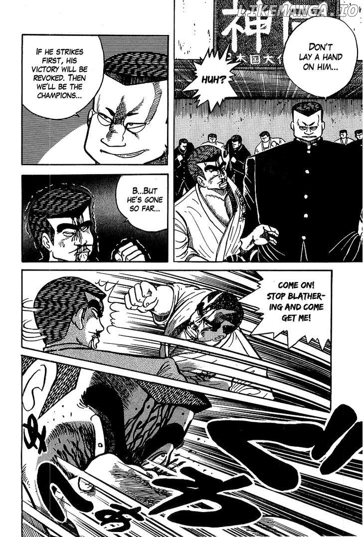 Osu!! Karatebu chapter 31 - page 8