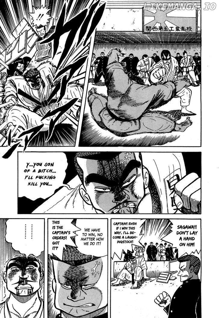 Osu!! Karatebu chapter 31 - page 9