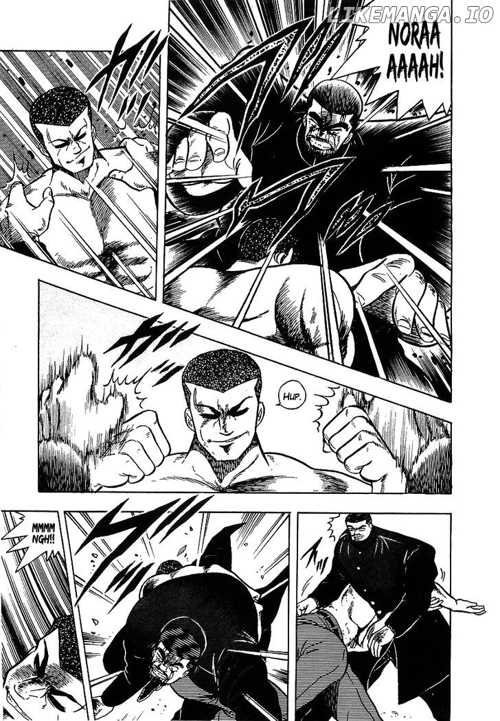 Osu!! Karatebu chapter 111 - page 7