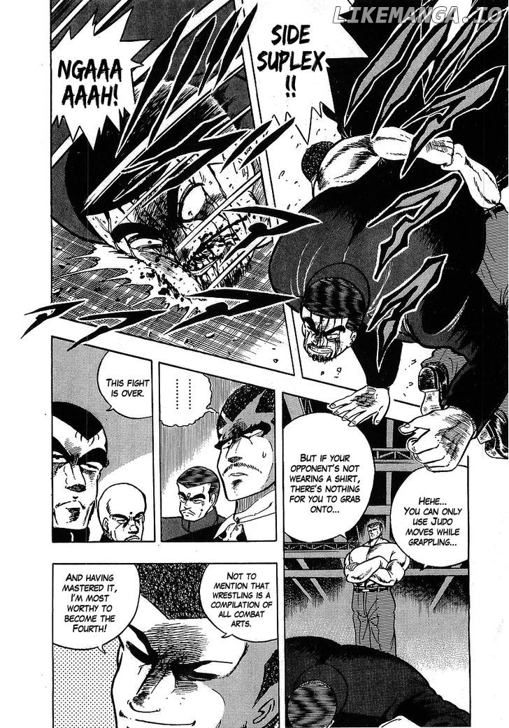 Osu!! Karatebu chapter 111 - page 8