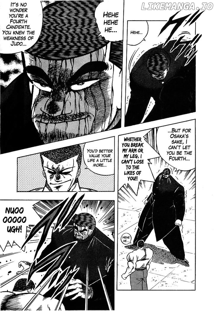 Osu!! Karatebu chapter 111 - page 9