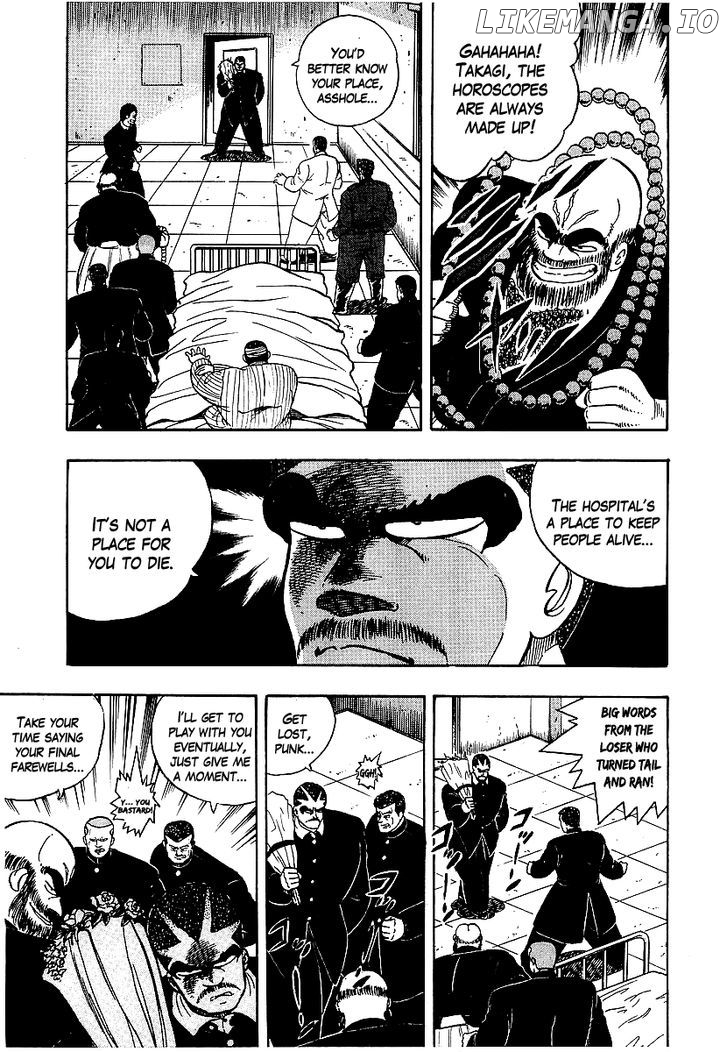 Osu!! Karatebu chapter 71 - page 3