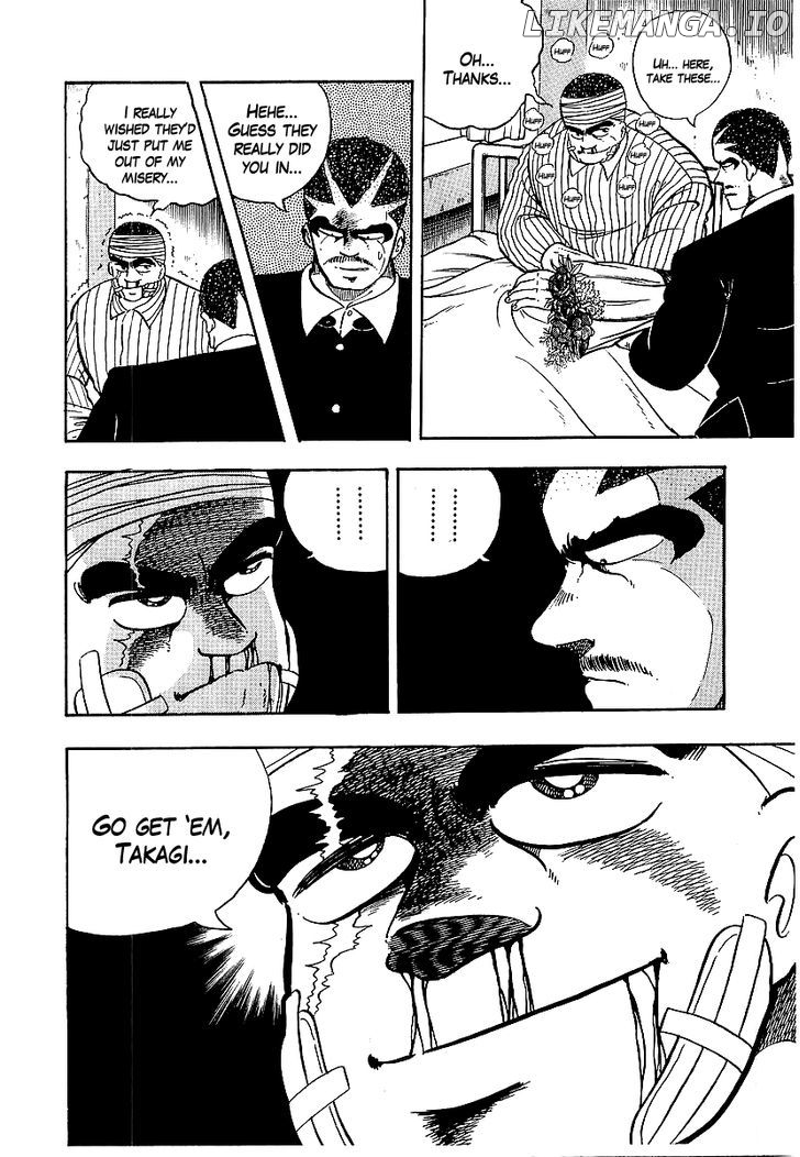 Osu!! Karatebu chapter 71 - page 4