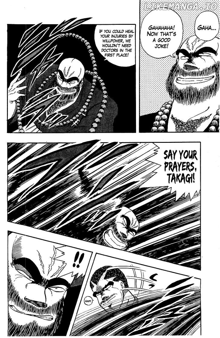 Osu!! Karatebu chapter 71 - page 7